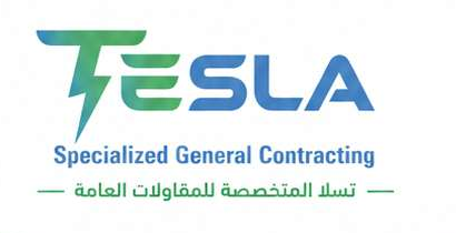 TESLA Specialized General Contracting